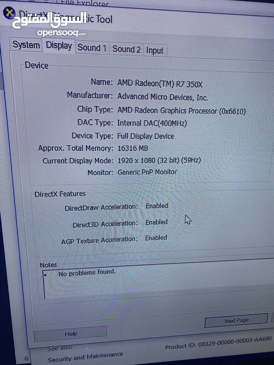 Dell optiplex 7040, 24GB memory, 1TB HDD, AMD gaming video card