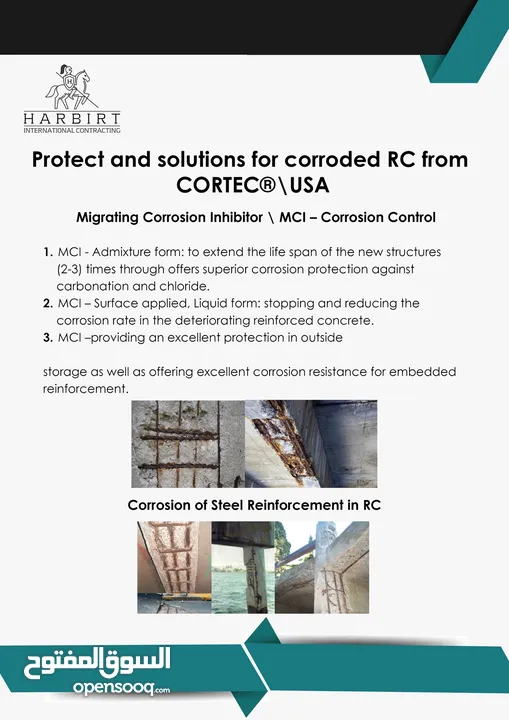 إصلاح  كافة أنواع الشروخ الخرسانية وأعمال الصيانة Concrete repairing and all maintenance work