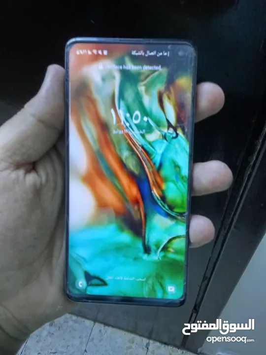 للتواصل على الواتساب  Samsung s10