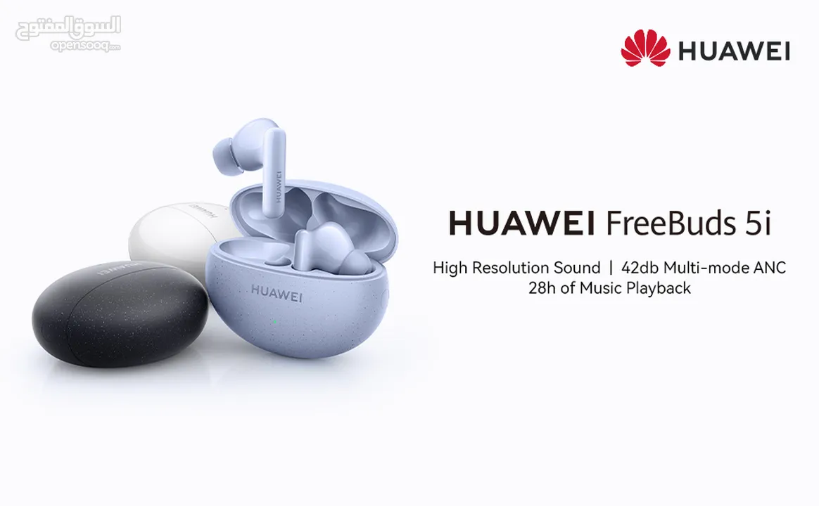 جديد سماعة هواوي 5I المميزة بافضل سعر///HUAWEI FREE BUDS 5I NEW