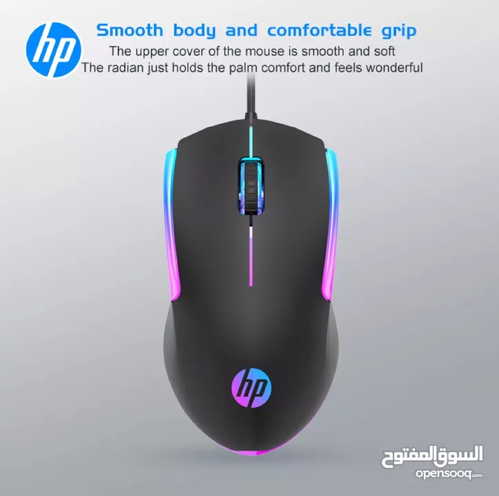 HP M160 Gaming Mouse ماوس اتش بي