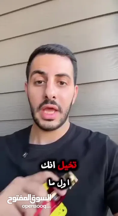 عطر نيترو ريد (الأحمر) من ديمونت للرجال سعة 100 مل
