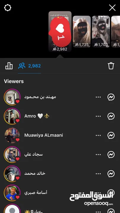حساب انستقرام تفاعل قوي+ حساب انستقرام متابعين +تفاعل قوي +حساب فيس بوك تفاعل قوي + متابعين