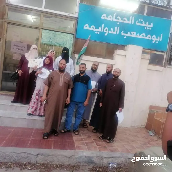 دورة العلاج بسم النحل  من المبتدي الي الاحتراف  مع المدرب الدولي عصام البوشي