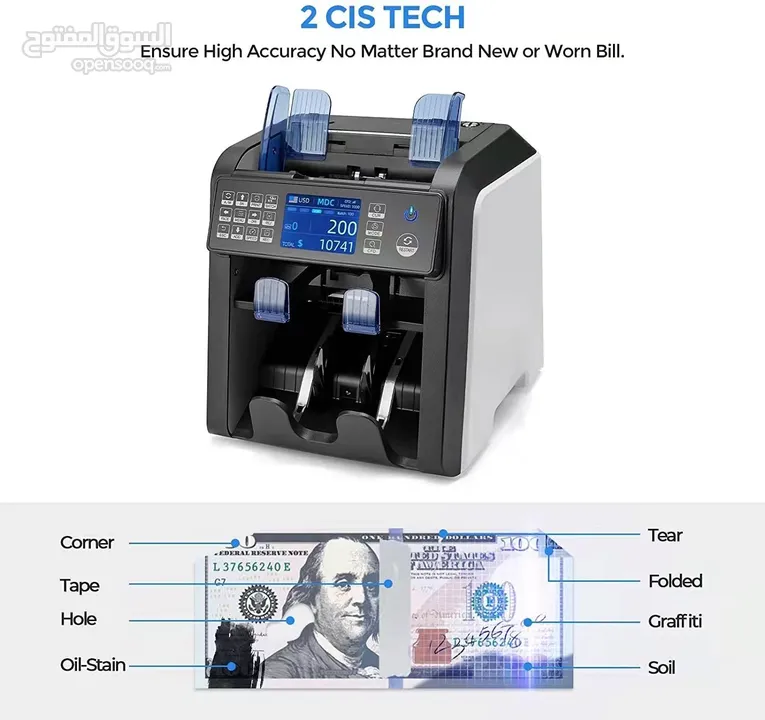 ماكنة عد النقود (AL-950(Bill COUNTERS note mini money multi currency counting Machin