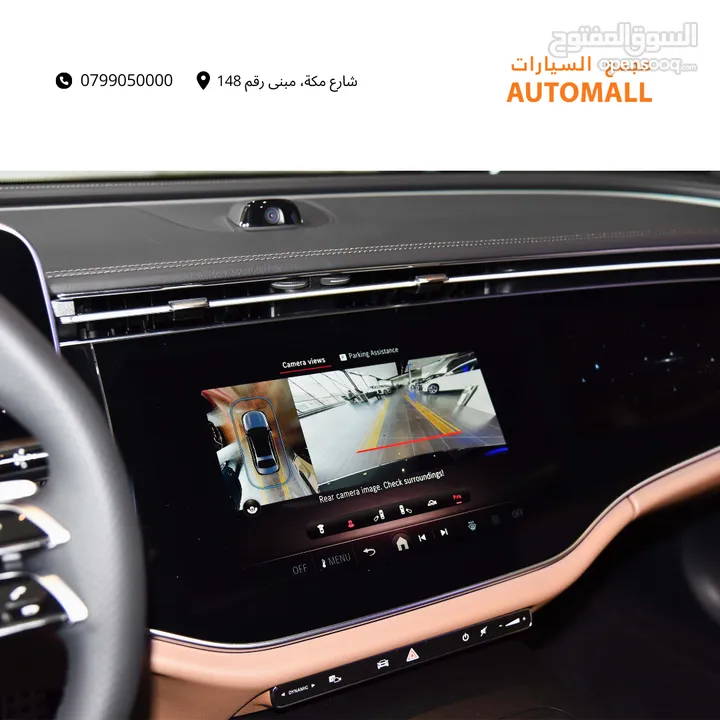 مرسيدس اي كلاس مايلد هايبرد نايت بكج 2024 Mercedes E200 Mild Hybrid AMG Line Night Package