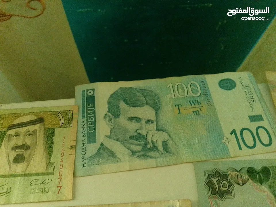 مجموعه من العملات العربيه والاجنبيه+ السعر الخاص
