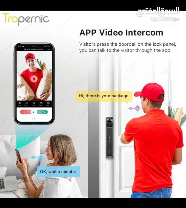 يد باب سمارت دور لوك  smart door lock