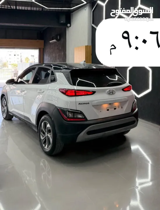 كونا هايبرد 2022 بسعر مميز