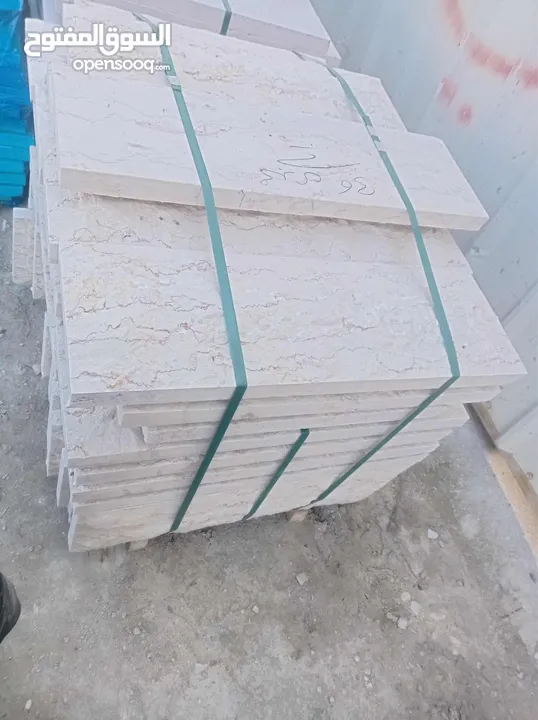 جميع انواع الحجر شو بدك عنا بتلاقي وانظف البضاعه انتا اتواصل معنا والك م يسرك