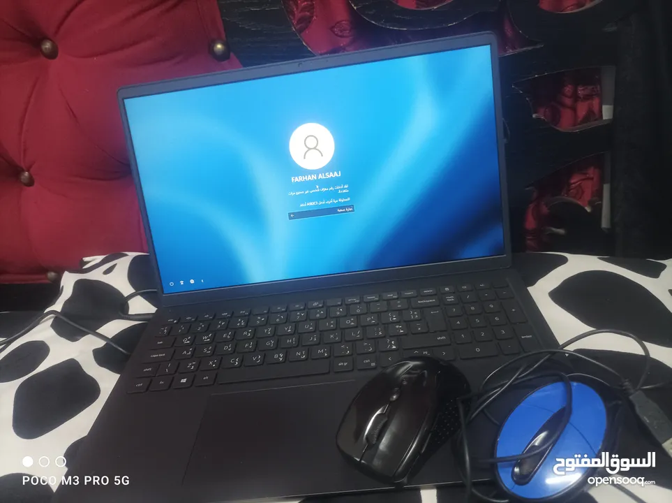 لابتوب استخدام شخصي للبيع 8رام  256 ذاكرة داخلية ssd نوعية ديل  الجيل 13 وندوز 11برو  دائرة الماوس ب
