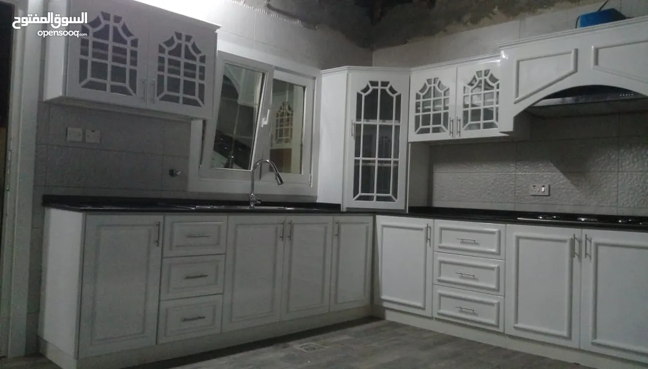 Mayed kitchen
