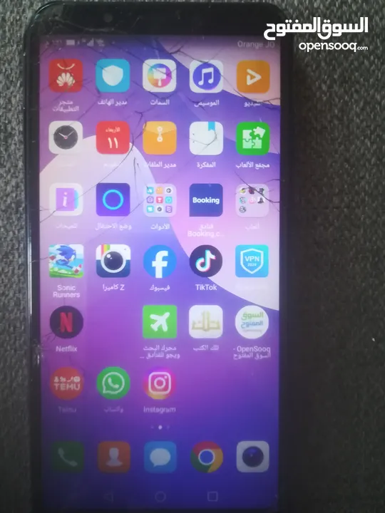 جهاز هواوي y7 2018