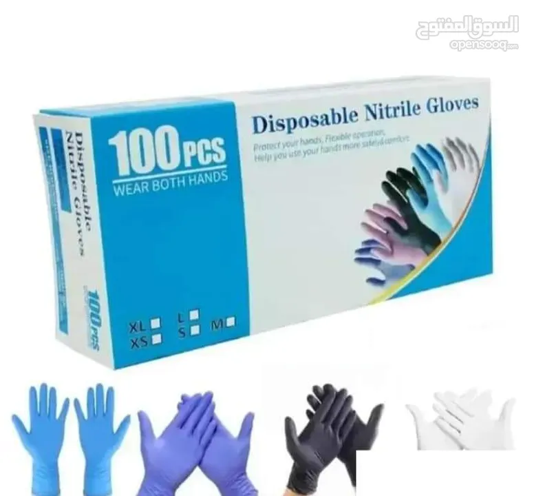 اغتنم الفرصه واطلب الان  متوفر. شروه كلفز نايترول اسود ازرق  المقاسات  الأحجام xs s m