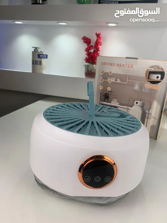 Sèche-linge Électrique Portable 600W – مجفف ملابس كهربائي محمول