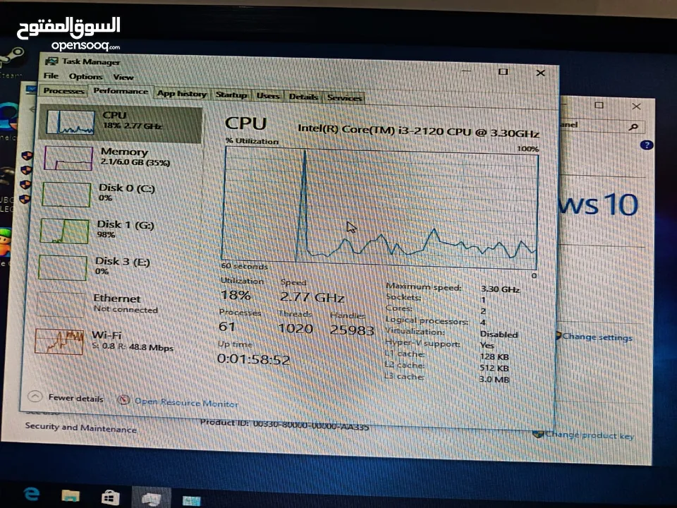 Core i3 Ram6G SSD 256G كمبيوتر العاب