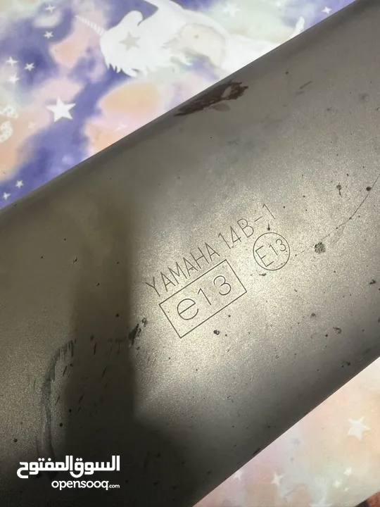 Yamaha R1 Exhaust Muffler