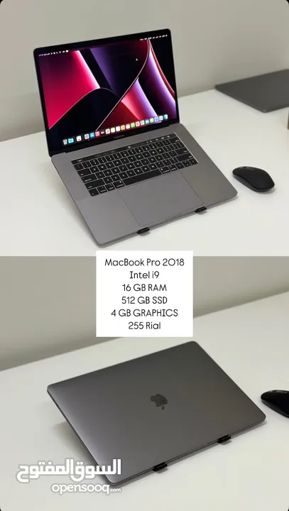 اجهزة ماك بوك (MacBook) للبيع