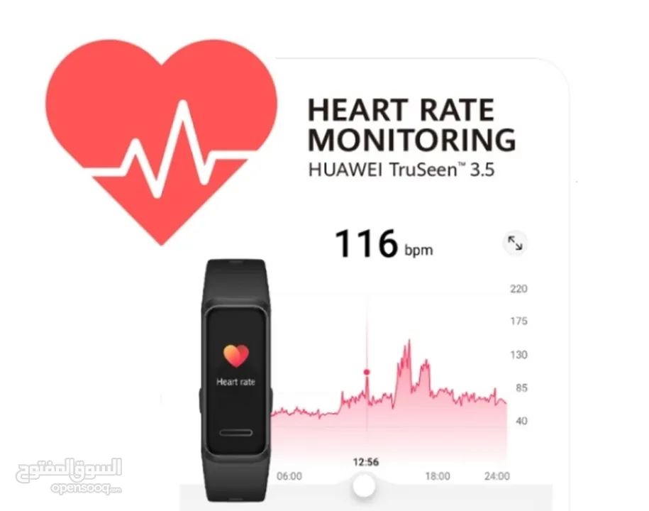 هواوي باند 4 ، ساعة هواوي ، Huawei band 4