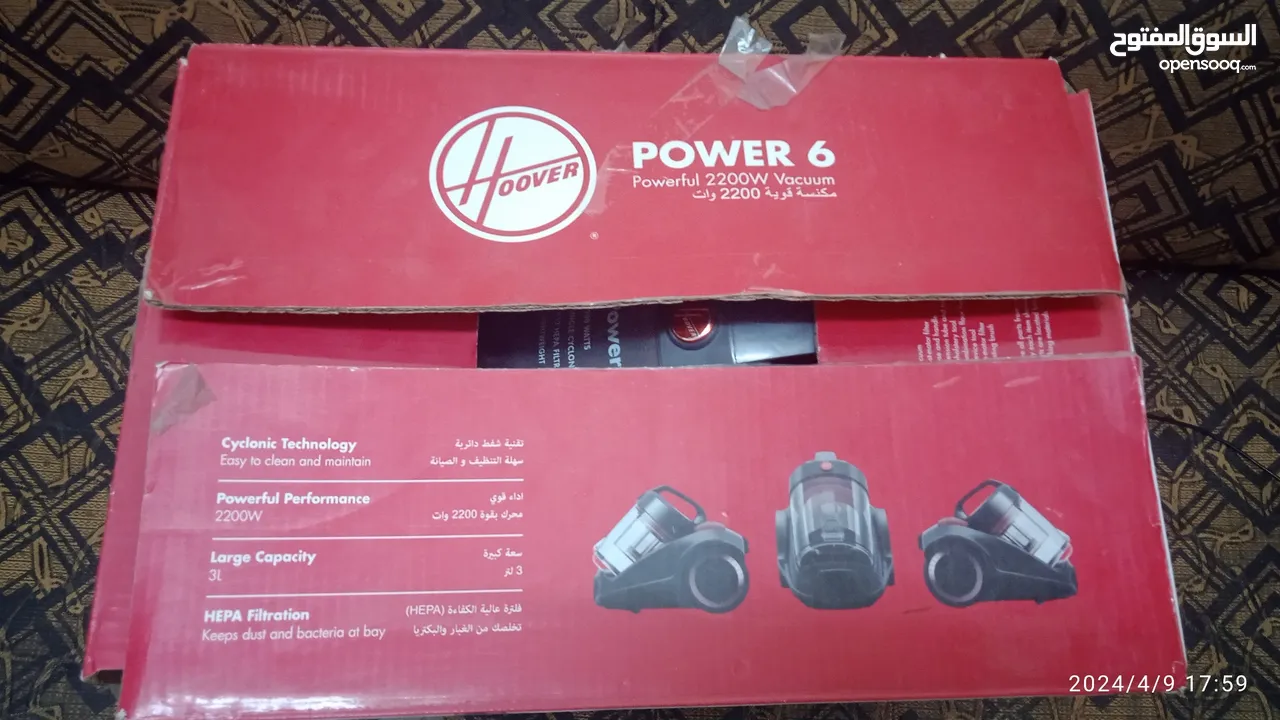 Hoover Power 6 vaccum cleaner