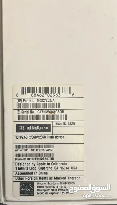 laptop Mackbook pro 2014