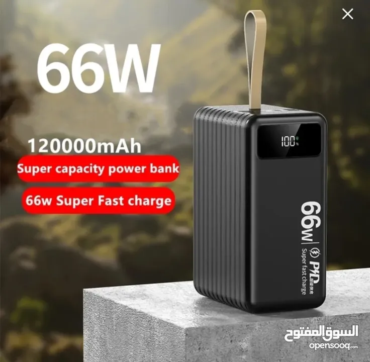 بوربنك شاحن متنقل سعته 120,000 mah