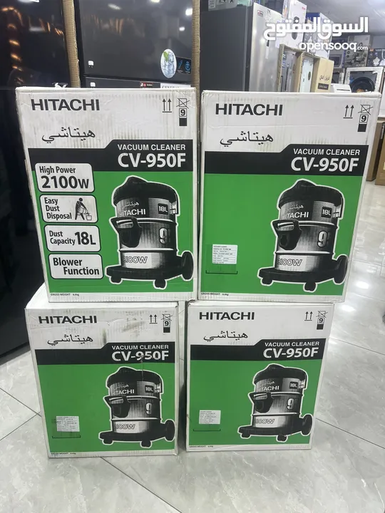مكانس هيتاشي اليابانيه برميل بسعر حرق ومميز 2100 واط