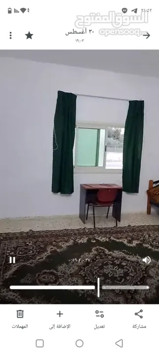 شقة مفروشة للايجار لطالبات جامعة الخليل