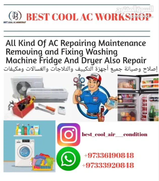All Types Of Ac Reapring Maintinence Removing and Fixing Etc