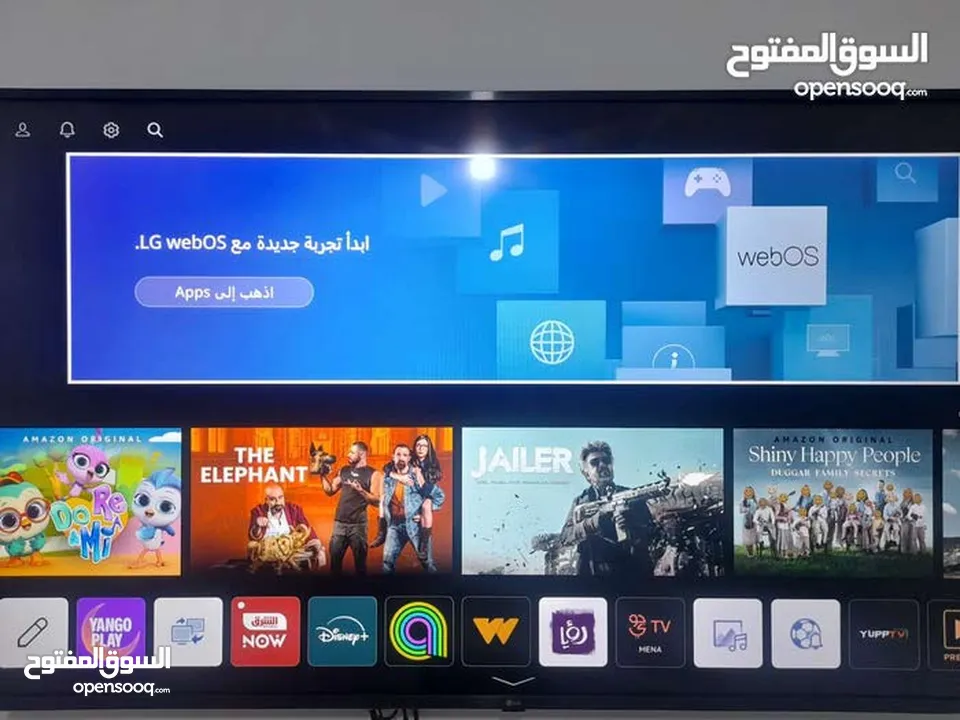 للبيع شاشة LGحجم 65 انش فور كي سمارت
