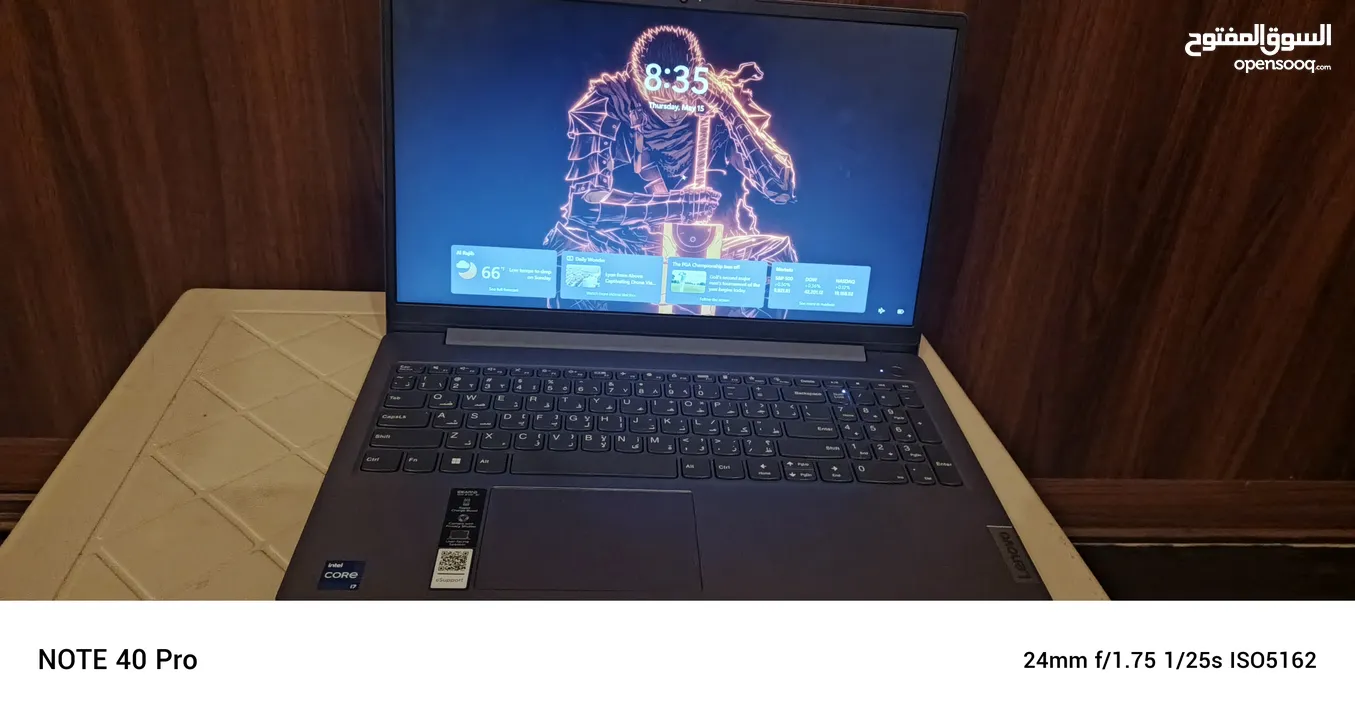 لابتوب لينوفو IdeaPad slim 3 core i7 16g بحالة ممتازة جدا ممتاز للدراسة والعمل  و وزنه خفيف