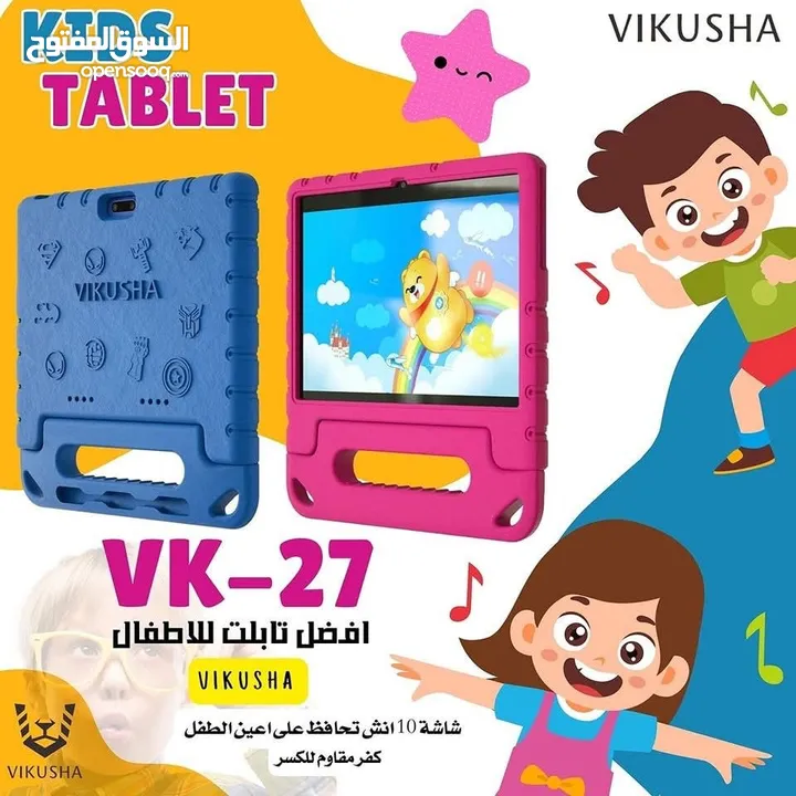 VIKUSHA TAB VK 27 ( 64GB ) / 2 RAM NEW /// تابلت فيكوشا 27 ذاكره 64 الرام 2 الحديد كلياً