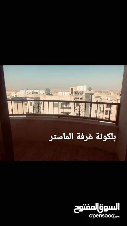 شقه طابقيه طابق اخير مميزه