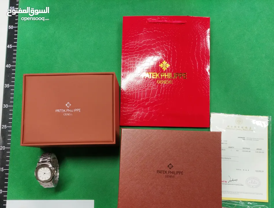 عرض لفترة محدودة 50% على الباتك فيليب السوبر كلون الرجاء التواصل على الدردشة و رقم الهاتف غير مفعل