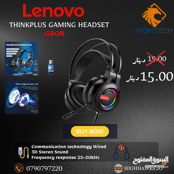 سماعات-HP H120G GAMING WIRED HEADSET