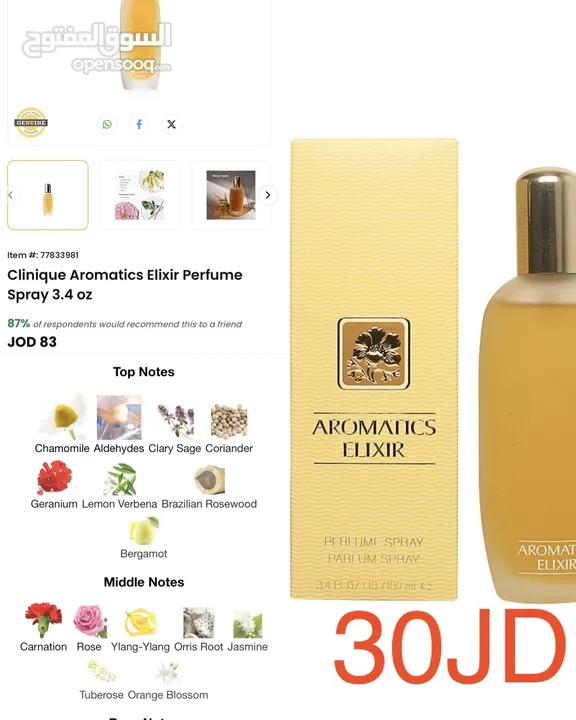 Original Skincare & Perfume products for sale