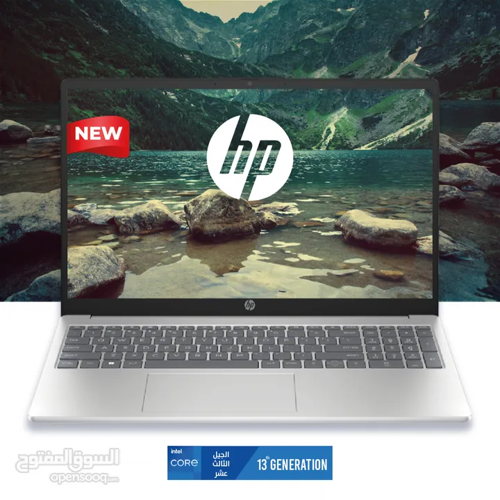 HP Laptop 15-fd0061ne