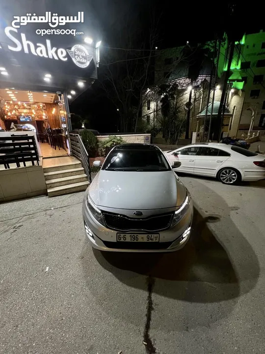 كيا اوبتيما 2014 بالصلاة عالنبي السيارة كرتونة ويطرح البركة لصاحب النصيب KIA OPTIMA 2014