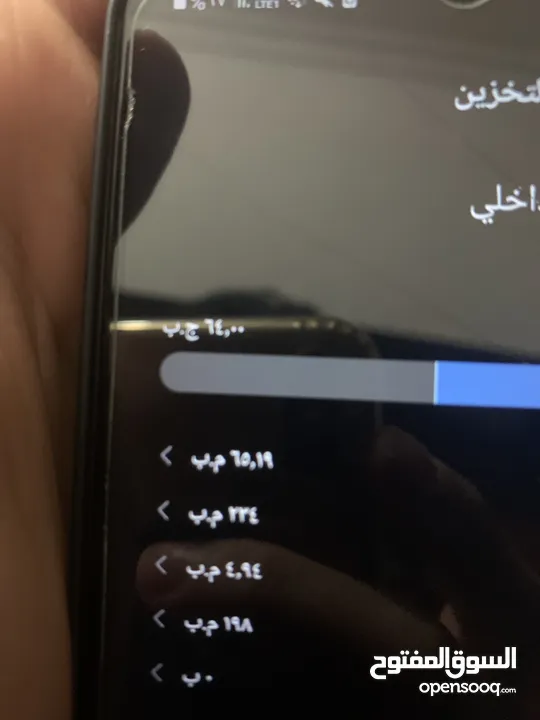 سامسونج جالاكسي M12 شوف الوصف