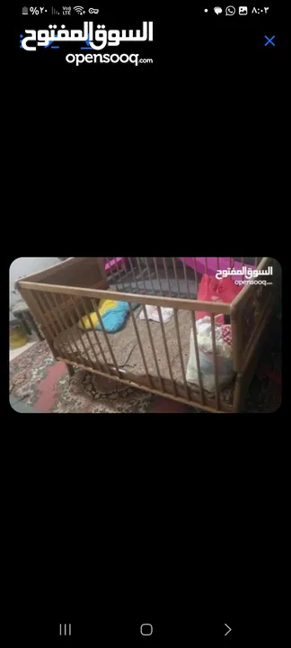 مستلزمات اطفال