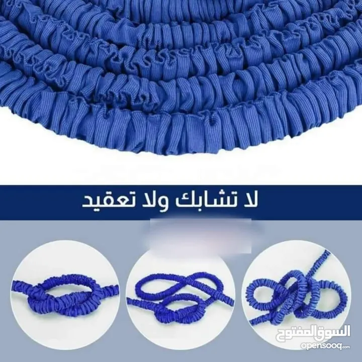 خرطوم المياه المطاطي