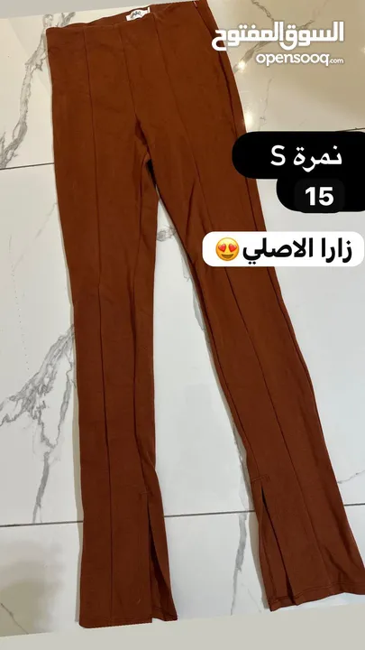 ازباء نسائي ورجالي للبيع