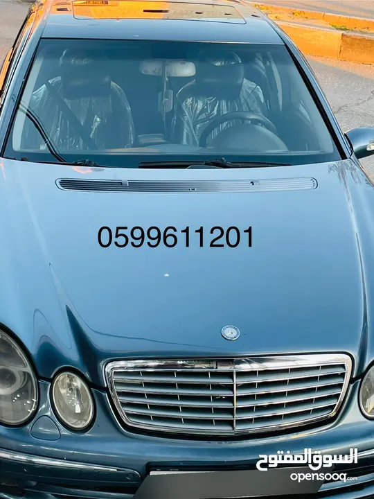 طارق ابو جاسر