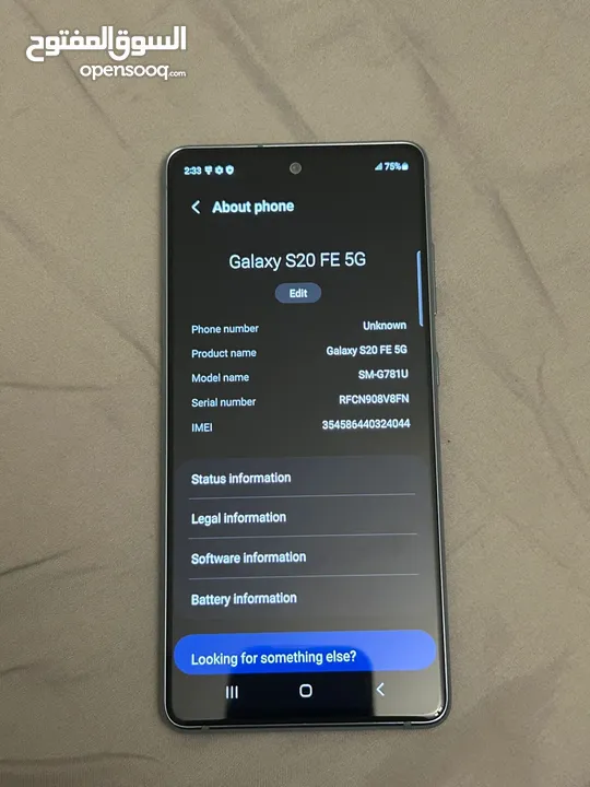 Galaxy s20 fe 5g للبيع