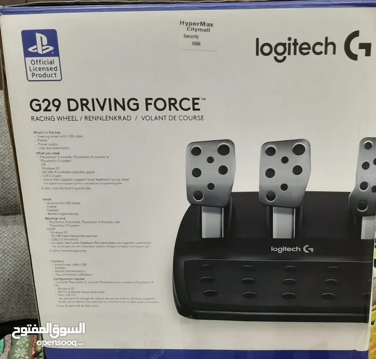 Steering Logitech PlayStation 5 and 4