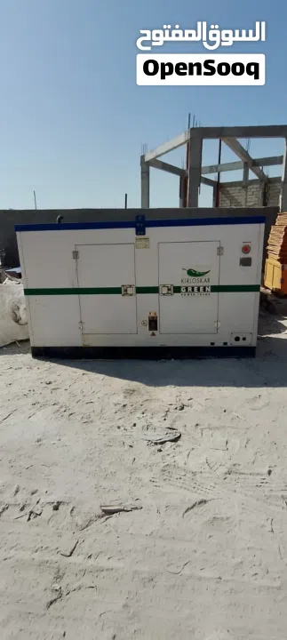Kirloskar Silent Diesel Generator