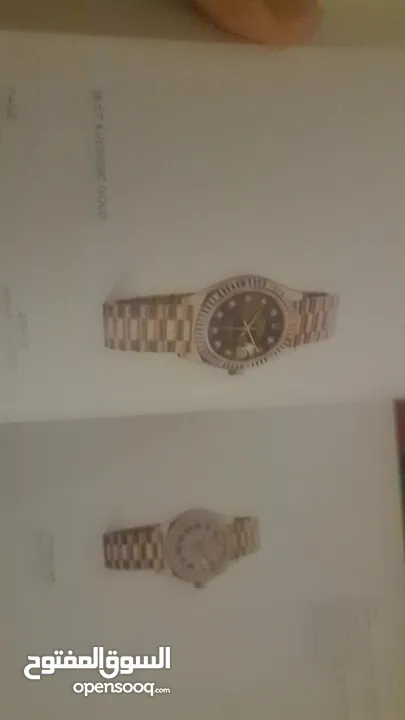 كتاب رولكس