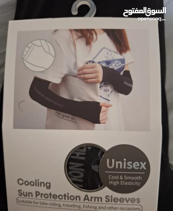 PORTABLE SLEEVES WOTH THUMBHOLE