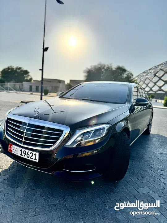 Mercedes S550