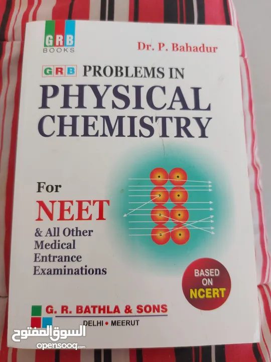 science books for class 12 cbse